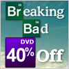 Breaking Bad on DVD